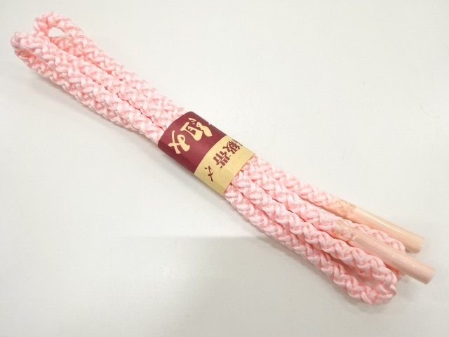 Japanese Kimono / Accessories Silk
